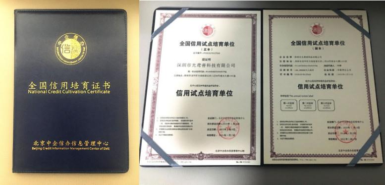 product-636-267 RINA TECH certification (2)