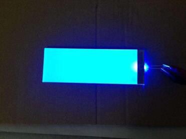 small backlight.1 small backlight.1
