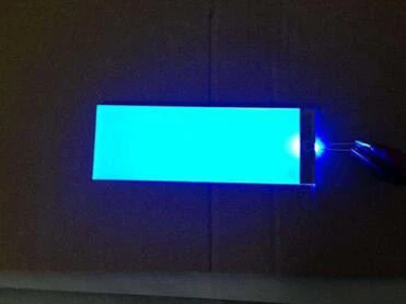 small backlight.1 small backlight.1