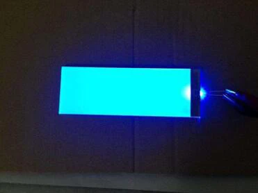small backlight.1 small backlight.1