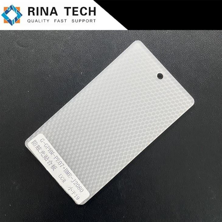 Anti-Glare Prismatic Sheet