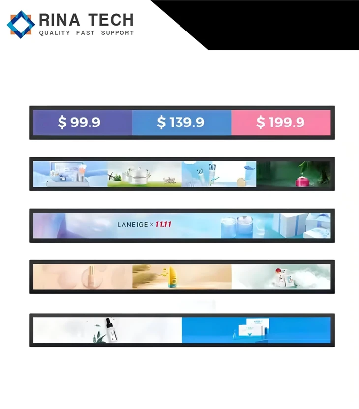 LCD Advertising Screens