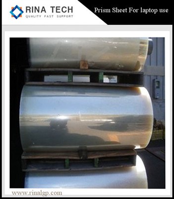 How Much Do You Know About The Demand For TV Assembly Prism Film in The Europ...