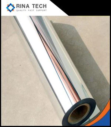 China Prism Films For Sale