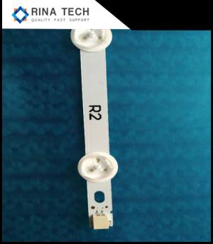 R2 Type Small Lens Strips