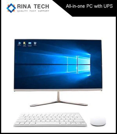 All-in-one PC With UPS