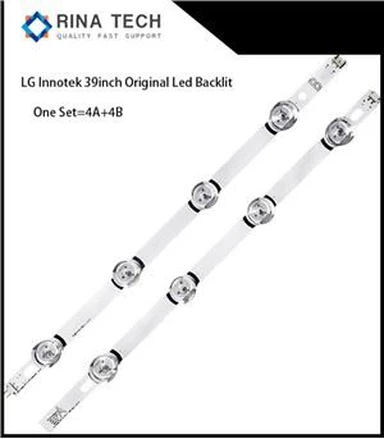 LG 39inch Original Led Light Bar