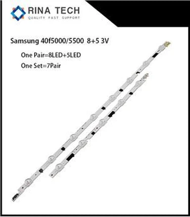 Samsung 40inch 5+8 Backlights